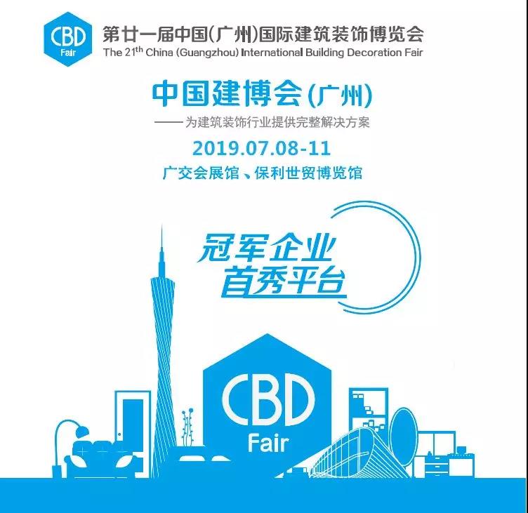 微信图片_20190518160742.jpg