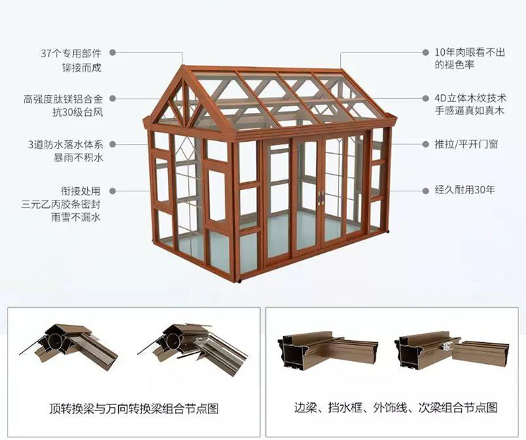 微信图片_20190518160909.jpg