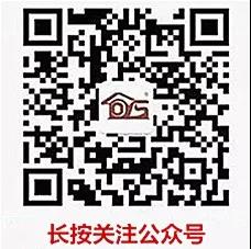 微信图片_20190518160915.jpg