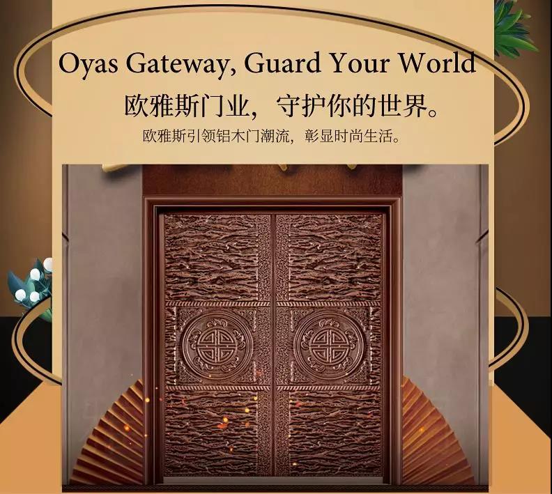 微信图片_20190520161404.jpg