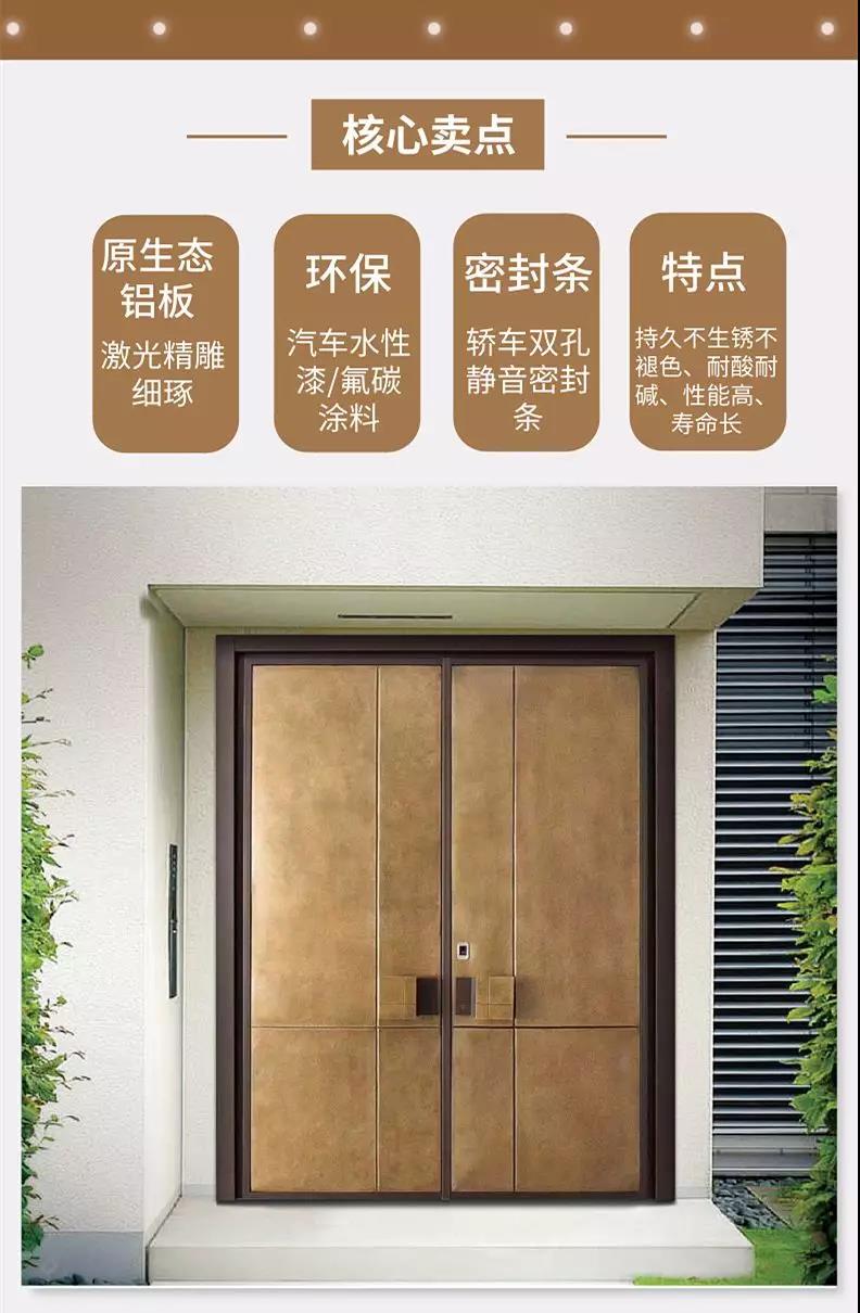 微信图片_20190520161407.jpg