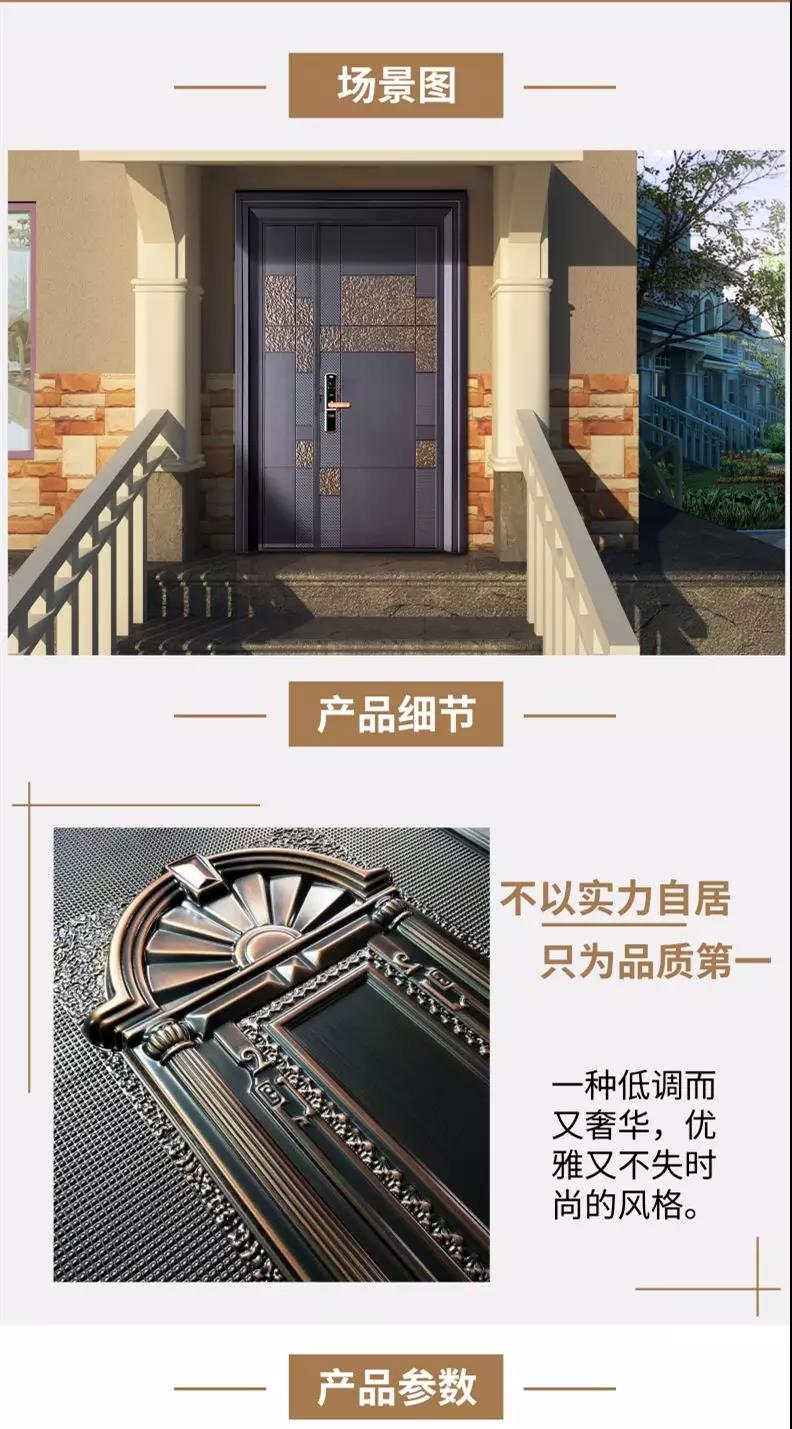 微信图片_20190520161418.jpg