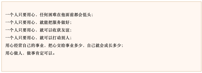 屏幕快照 2020-11-05 上午11.41.50.png